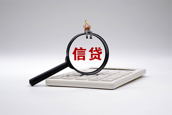 东莞新借私借空放短借-东莞新借个人短借-东莞新借个人借贷不查征信
