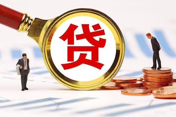 东莞新借空放私借民间借贷-东莞新借信用贷款办理-东莞新借私人无抵押贷款