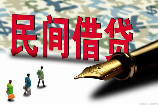 东莞新借民间短期私借借款-东莞新借短借公证-东莞新借抵押贷款