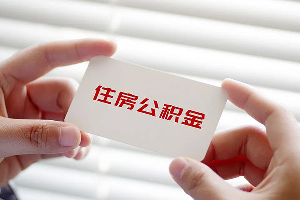 东莞新借私借空放不考察-东莞新借哪里可以信用贷款-东莞新借私借