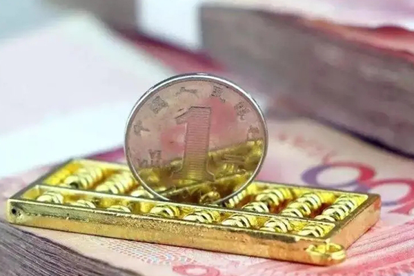 个人贷款停息挂账手续办理指南