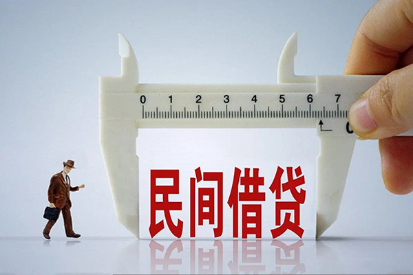 东莞新借急需借钱可以找我-东莞新借小额贷款-东莞新借短期借款