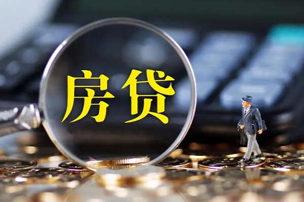 东莞新借借款-东莞新借个人消费贷款-东莞新借空放贷款