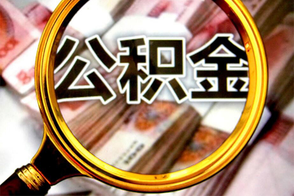 东莞新借押身份证贷款-东莞新借民间借贷网-东莞新借身份证小额贷款
