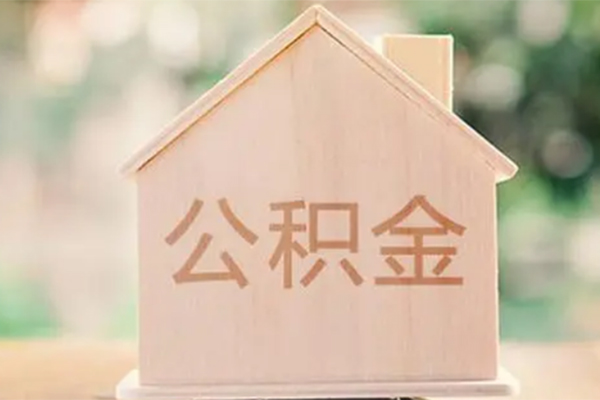 东莞新借借贷-东莞新借地区短借-东莞新借私借空放当场拿钱