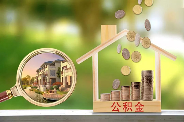 东莞新借大额短借-东莞新借民间借贷当天放款-东莞新借私借贷