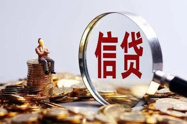 东莞新借哪里可以借钱-东莞新借私人抵押贷款-东莞新借哪里有民间借贷