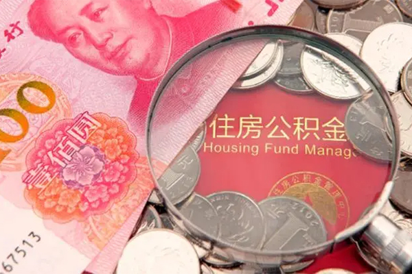 东莞新借哪里有民间借贷-东莞新借线下贷款-东莞新借贷款空放