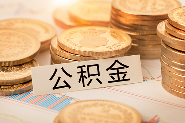 东莞新借身份证贷款分期-东莞新借无抵押信用贷款-东莞新借个人贷款小额贷款