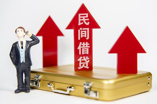东莞新借小额私人借贷-东莞新借短借信贷-东莞新借大学生信用贷款