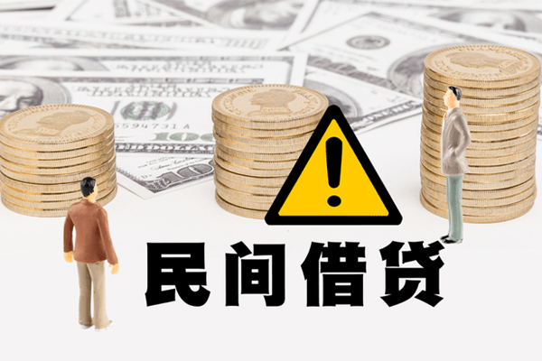 东莞新借民间借贷当天下款-东莞新借短借急用钱-东莞新借空放