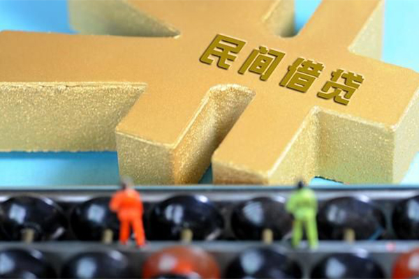 东莞新借贷款信用贷款-东莞新借小额贷款空放-东莞新借个人贷款小额贷款