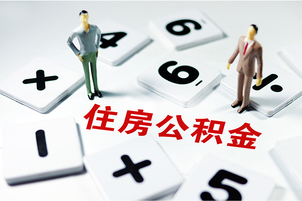东莞新借无抵押贷款-东莞新借个人借贷电话号码-东莞新借借款