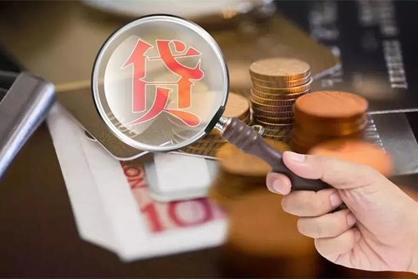 东莞新借上门空放-东莞新借短借当天借钱-东莞新借哪里可以民间借贷
