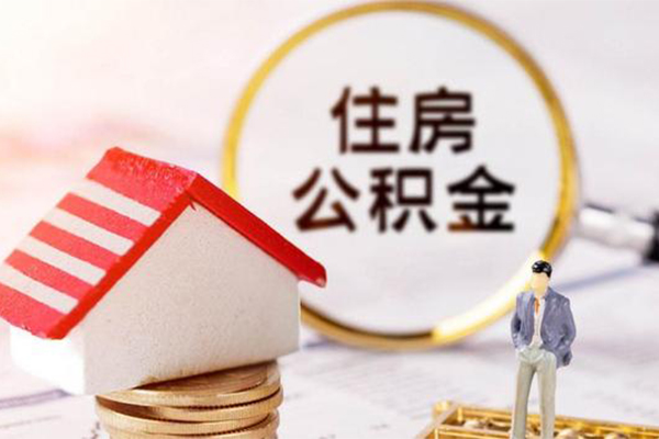 东莞新借民间短期私借借款-东莞新借短借空放-东莞新借私人身份证借私借