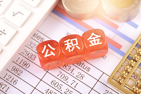 东莞新借短拆短借-东莞新借小额贷款当天放款-东莞新借网上小额贷款
