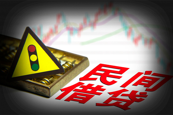 东莞新借正规小额贷款-东莞新借私人借贷-东莞新借身份证线下贷款
