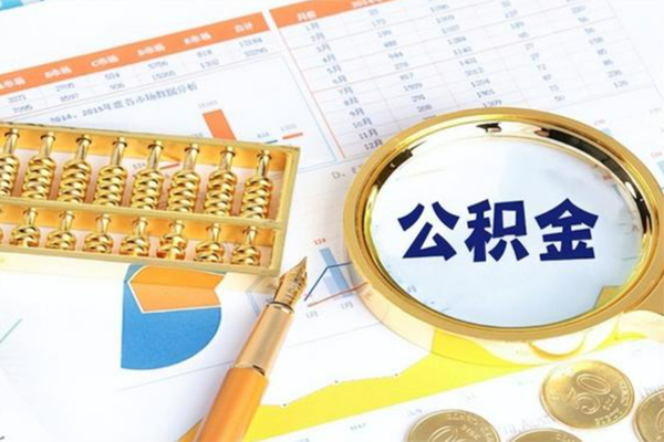 东莞新借用身份证借私借-东莞新借身份证办理贷款-东莞新借借贷
