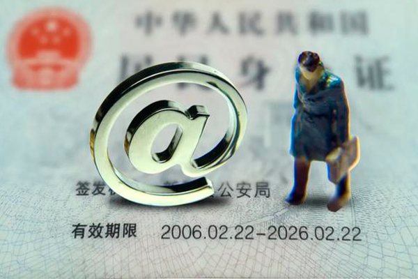 东莞新借私借空放免费上门-东莞新借哪里可以信用贷款-东莞新借无抵押身份证贷款