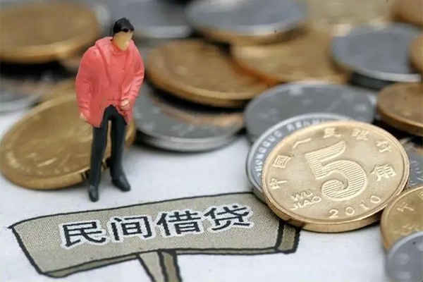 东莞新借民间无抵押借钱