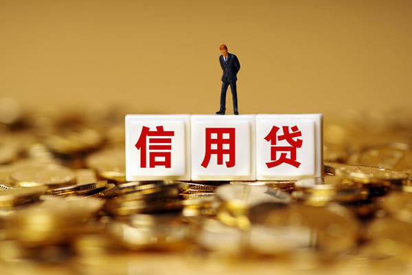 东莞新借无抵押个人贷款-东莞新借私人放空借贷-东莞新借贷款无抵押