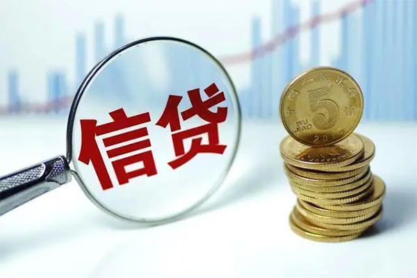 东莞新借空放借钱-东莞新借身份证借私借-东莞新借正规小额贷款
