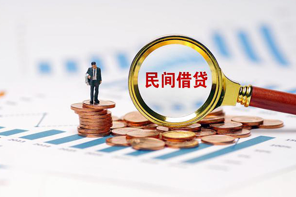 东莞新借个人贷款联系电话-东莞新借私借空放免费上门-东莞新借短借私人