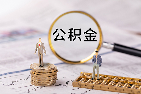 东莞新借借款