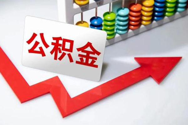 东莞新借小额信用贷款-东莞新借民间小额借贷-东莞新借小额私人借贷