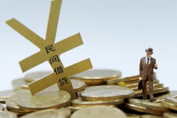 东莞新借私人放水-东莞新借本地身份证贷款-东莞新借身份证贷款电话