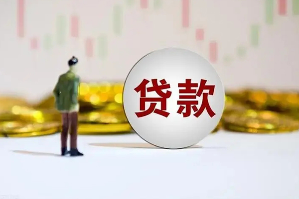 东莞新借私人放款联系方式-东莞新借民间借贷-东莞新借无抵押短借
