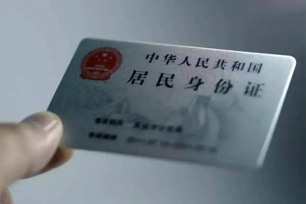 东莞新借私借上门放款-东莞新借私人身份证贷款-东莞新借私人借贷