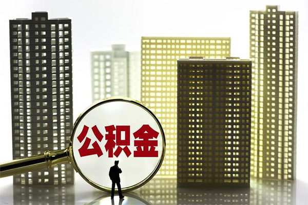 东莞新借短借当天借钱-东莞新借个人贷款-东莞新借私借上门放款