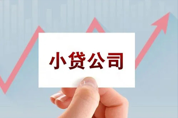 东莞新借贷款只要身份证-东莞新借押身份证贷款-东莞新借民间私借