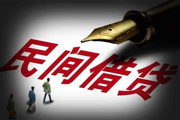 东莞新借私人抵押贷款-东莞新借身份证贷款在线-东莞新借个人身份证贷款