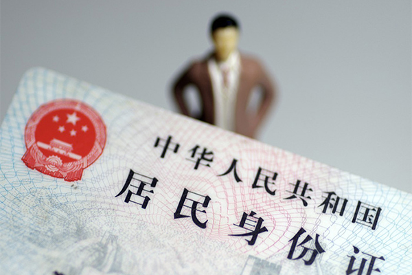 东莞新借私人借贷