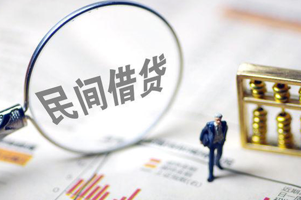 东莞新借贷款当天放款-东莞新借私人空放-东莞新借抵押短借