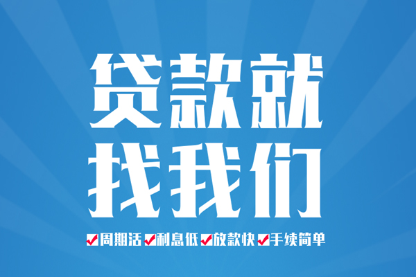 东莞新借私借空放免费上门
