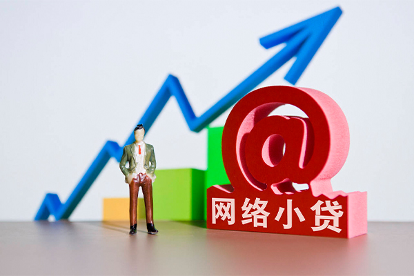 东莞新借私借短借