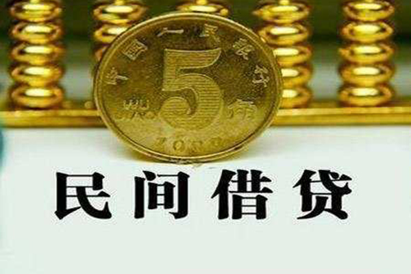 东莞新借线下贷款-东莞新借身份证贷款-东莞新借空放贷款