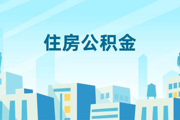 东莞新借民间短期私借借款-东莞新借贷款私借空放-东莞新借民间借贷网