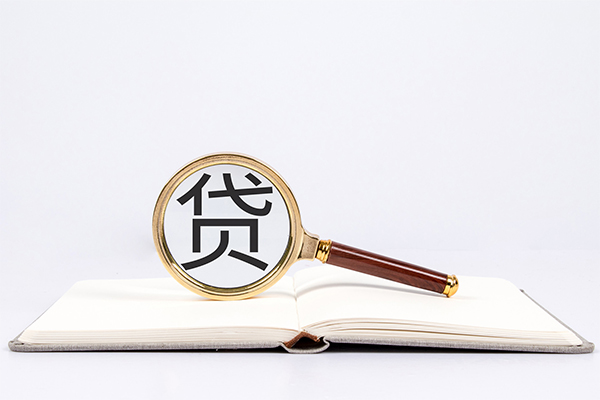 东莞新借哪里有私人借贷-东莞新借有没有私人放款的-东莞新借个人借贷放款