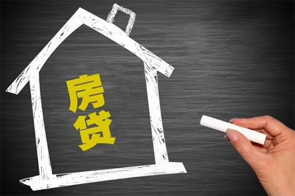 东莞新借个人空放-东莞新借贷款个人借贷-东莞新借短借私人