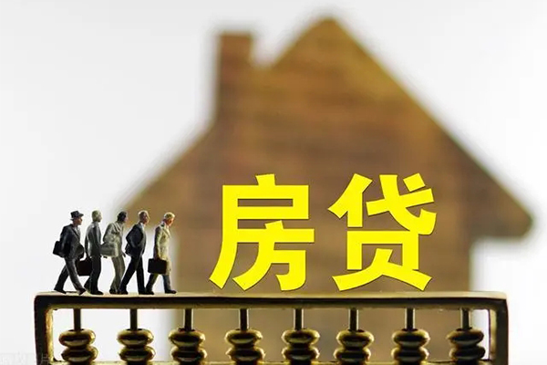 东莞新借私人装修贷款-东莞新借借钱短借-东莞新借大学生信用贷款