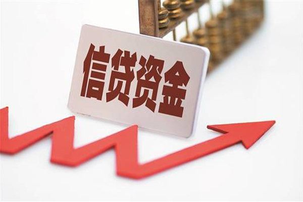 东莞新借个人借贷私借-东莞新借小额贷款-东莞新借个人贷款都有哪些
