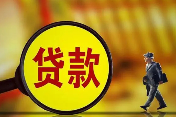 东莞新借正规小额贷款-东莞新借上门空放-东莞新借身份证借私借