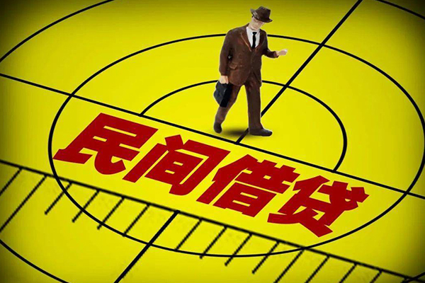 东莞新借民间私借-东莞新借短借短拆-东莞新借正规小额贷款